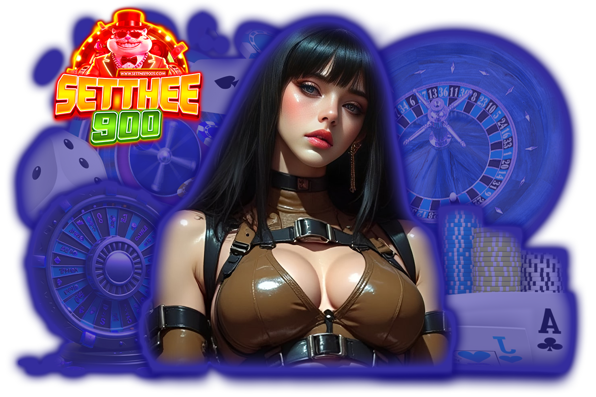 setthee900 แจกเครดิตฟรี